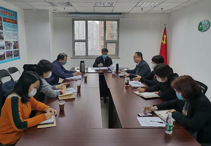 china plastic association convened fluorine plastic processing special committee research symposium