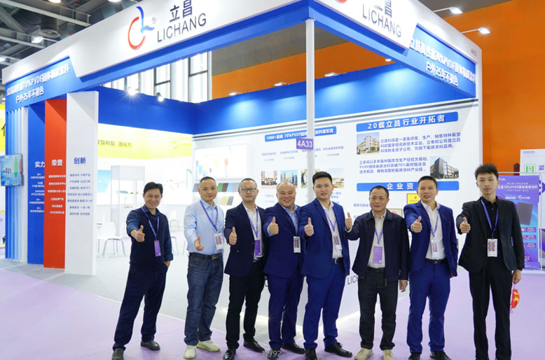 [exhibition review] lixing bang appeared at the 28th aluminum door, window and curtain wall new products expo